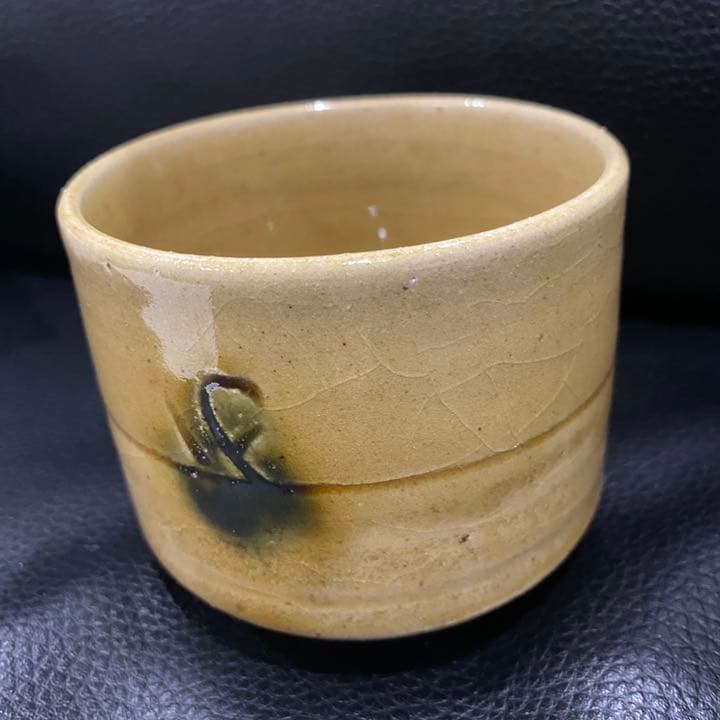 [京懐石 柿傳] 角筈御庭焼・魁翠園焼 角筈窯 茶道具 茶碗 湯呑み 国焼物