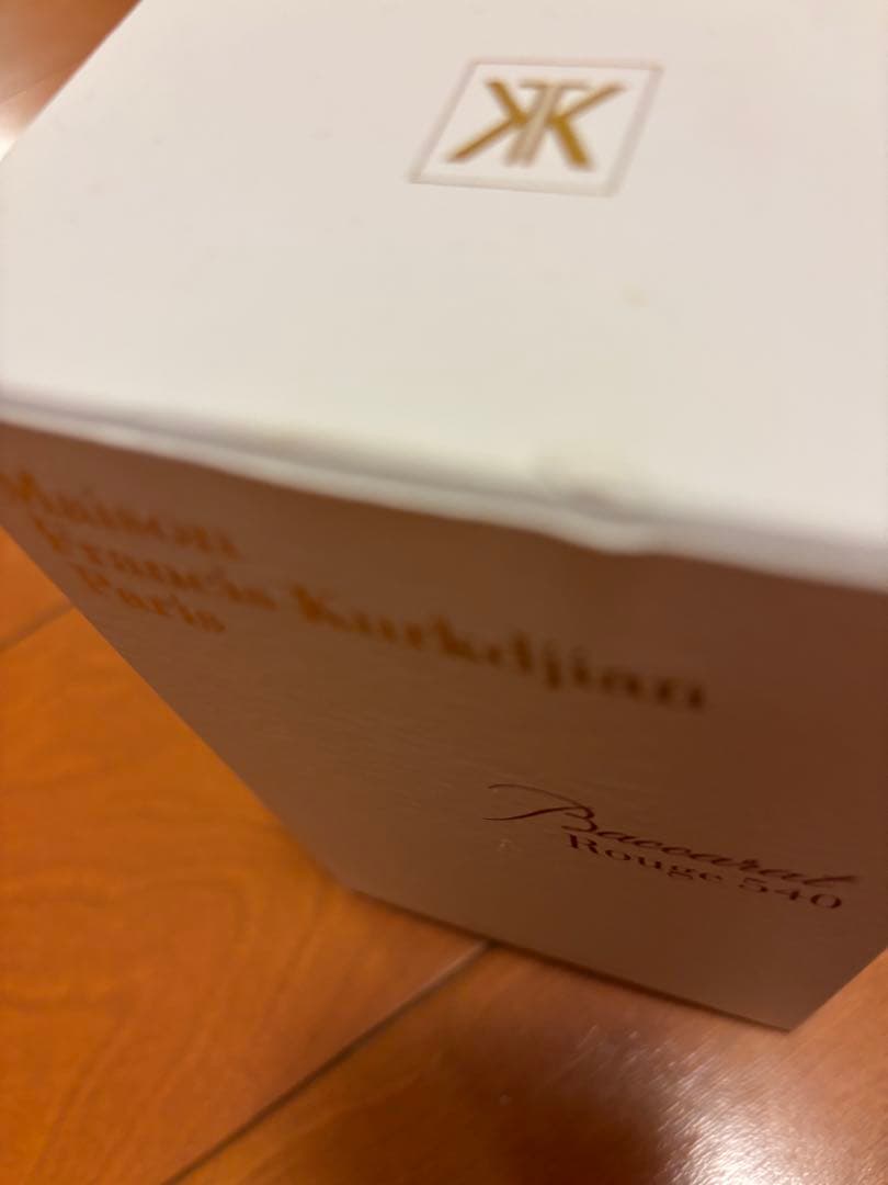 Maison Francis Kurkdjian バカラルージュ540