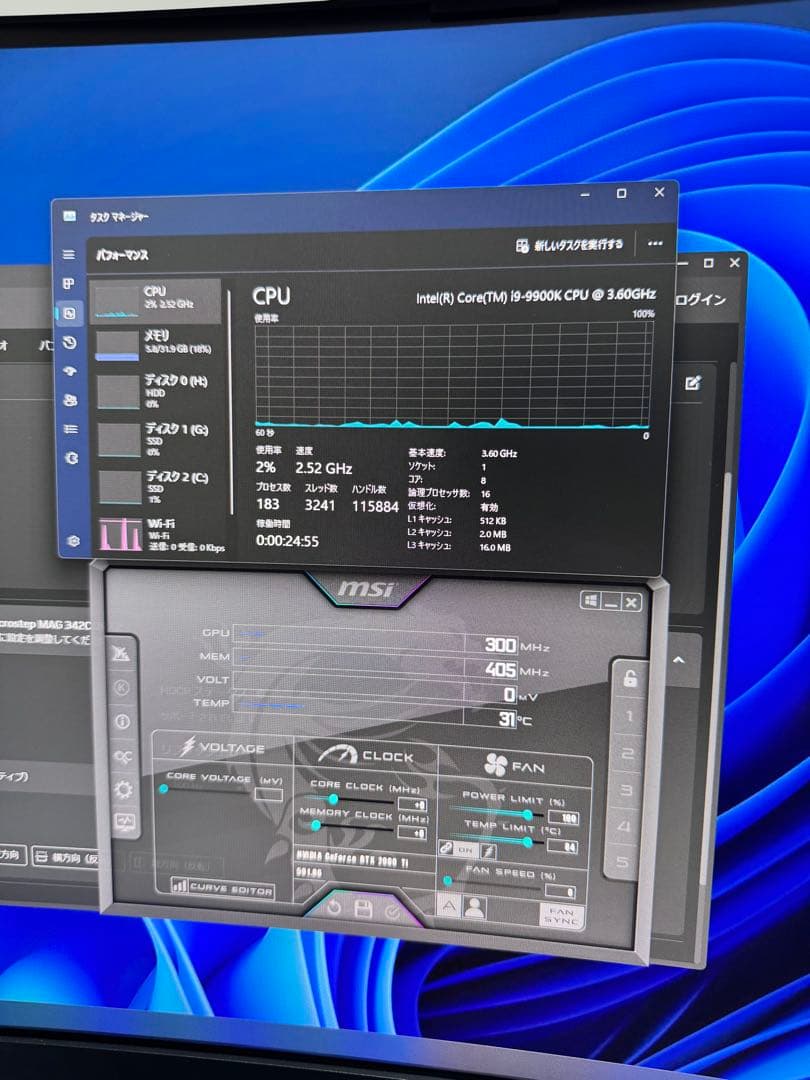 CPU Intel Core i9-9900K CPU