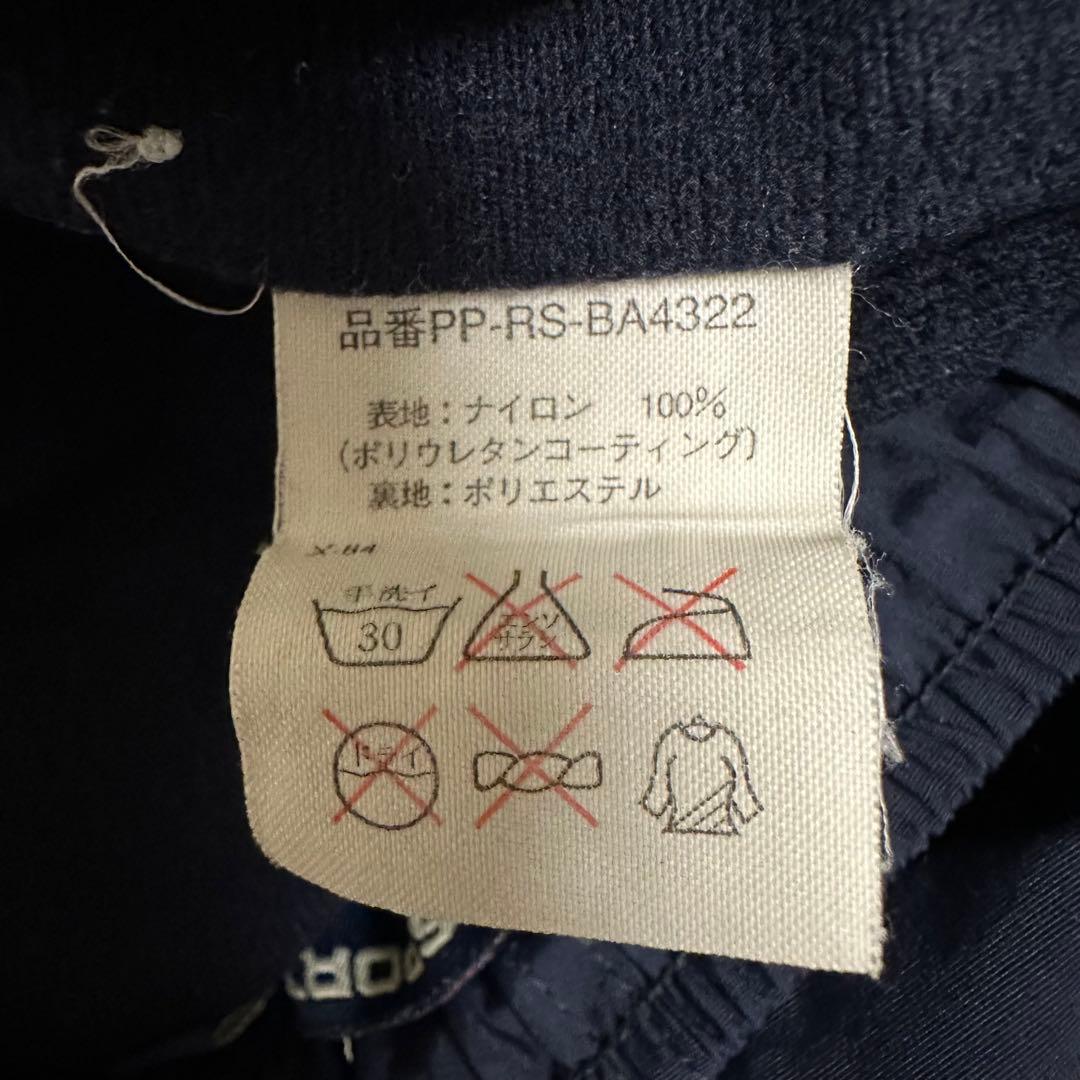 【POLOSPORT】ラルフローレン ナイロンパンツ ネイビー L