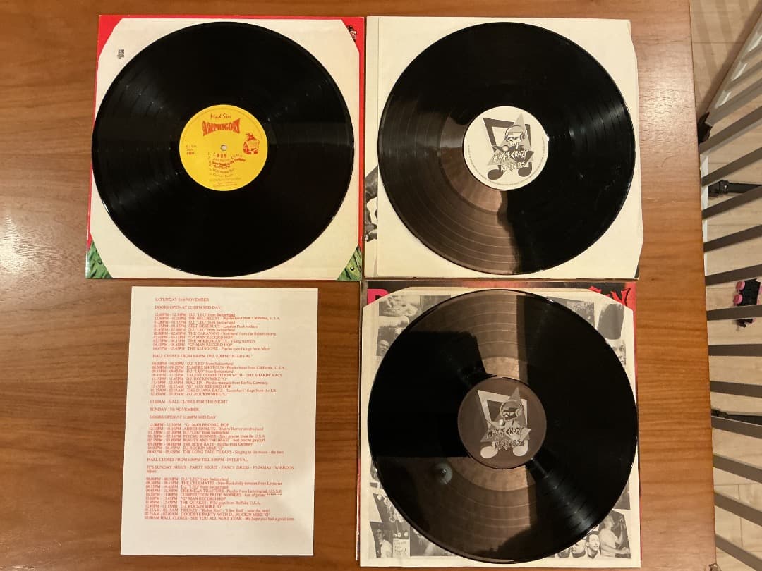 MAD SIN レコード 3枚セット
