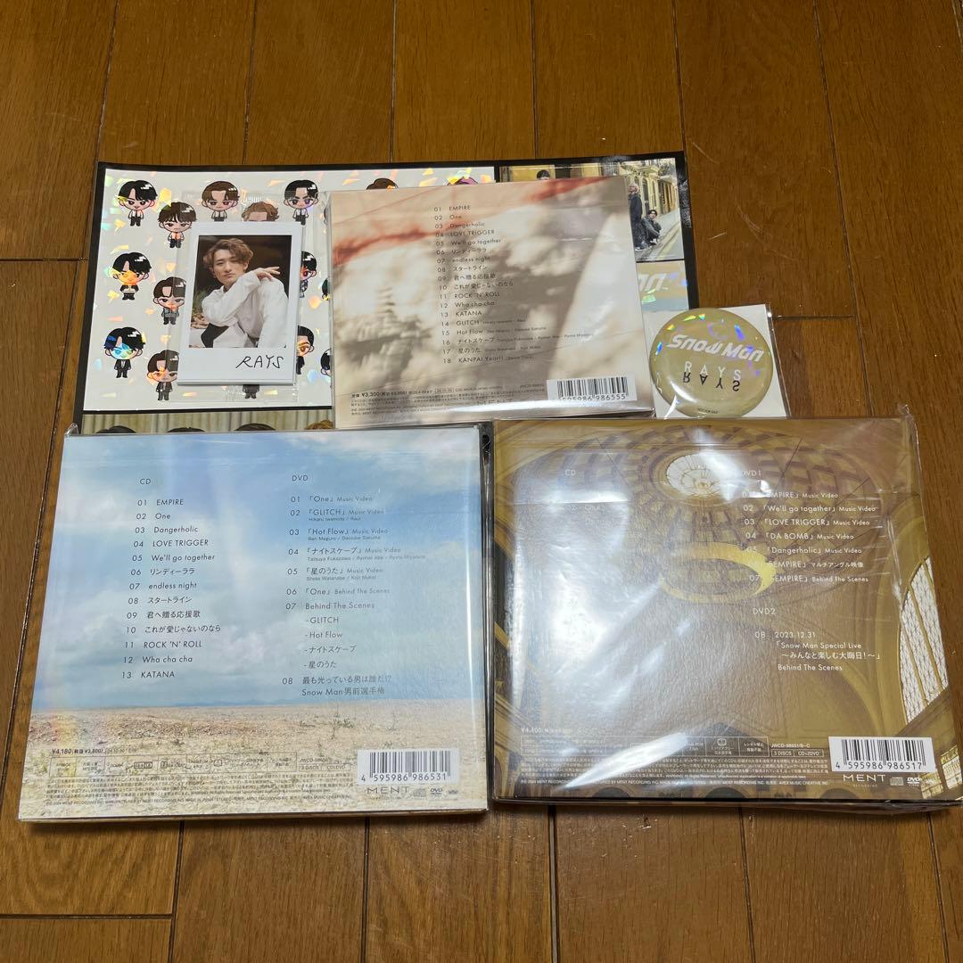 【未開封特典付き】 man RAYS 3形態