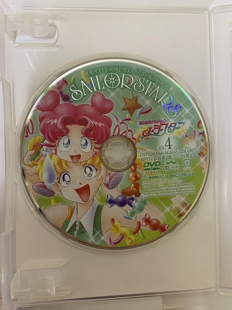 ◆セーラームーン DVD COLLECTION Vol.2＜完＞　07136