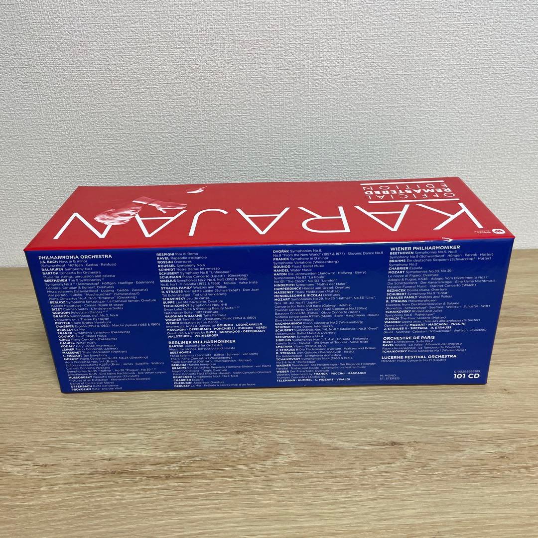 カラヤン オフィシャル・リマスター・エディション　101CD