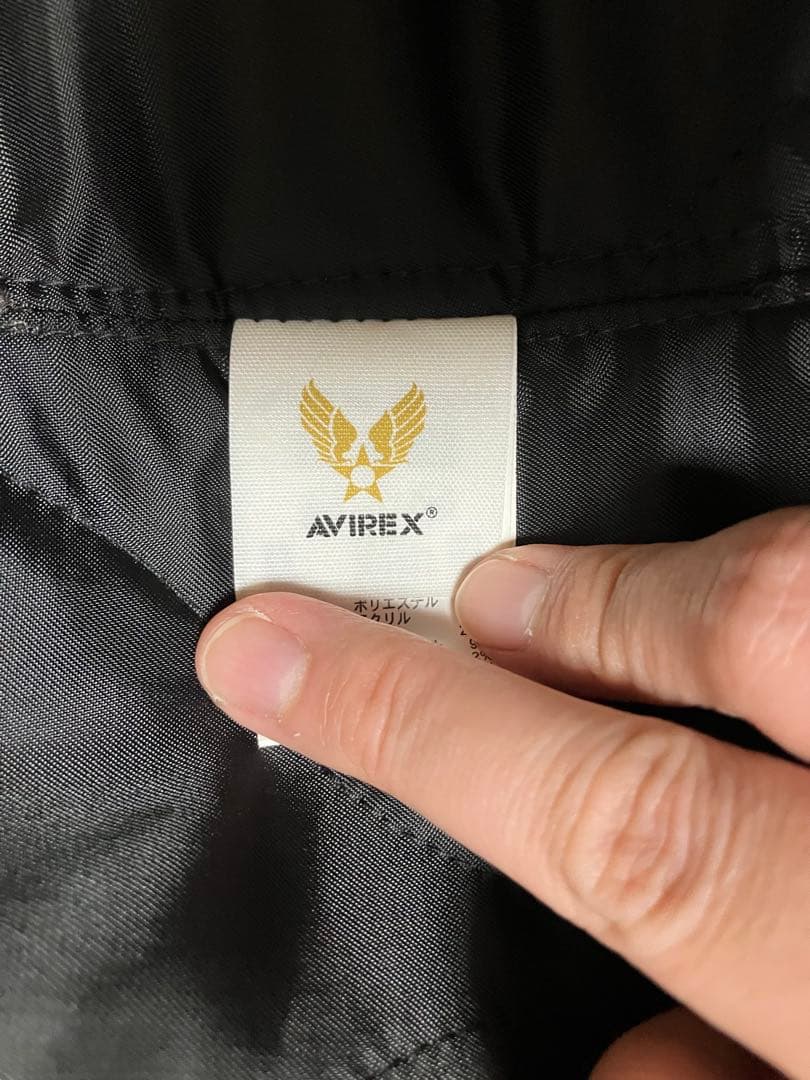 AVIREX N-3B フライトジャケット ファー付き ミリタリージャケット