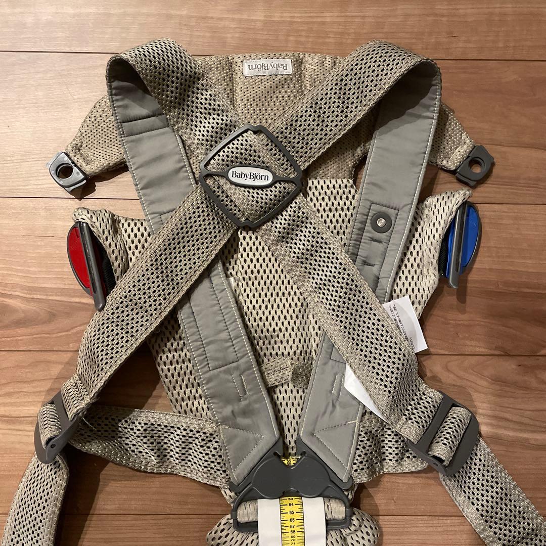 BABY CARRIER MINI【グレーベージュ】