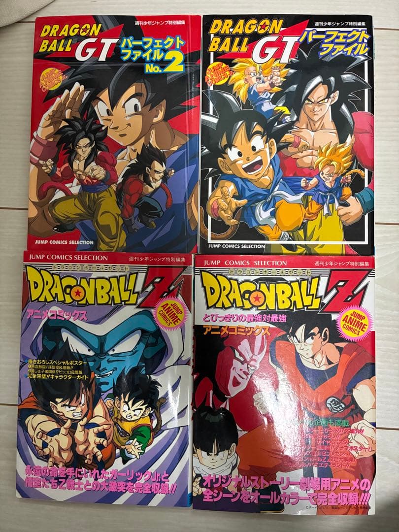 ドラゴンボール　アニメコミックス　16巻セット
