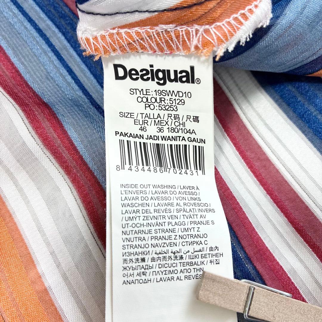 未使用級✨Desigual デニムドッキングワンピース マルチカラー 3XL