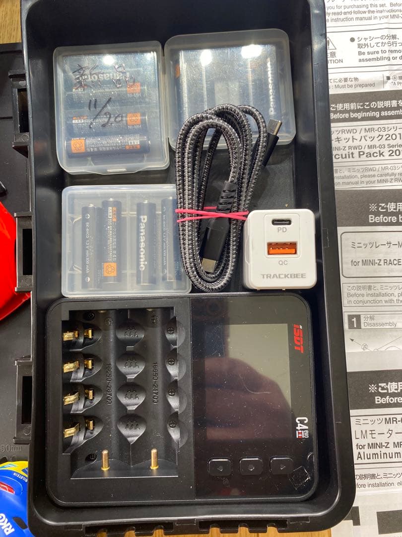 京商　ミニッツEVO 引退2台フルセット　ワイド＆ナロー　充電器付