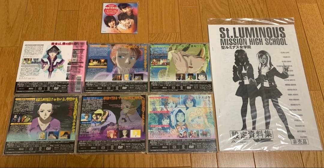 聖ルミナス女学院 DVD全6巻セット 非売品設定資料集、初版プレスSCD特典付き