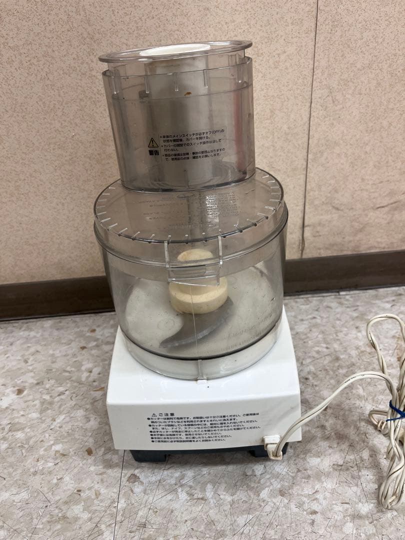 Cuisinart業務用フードプロセッサー　DLC-10PRO