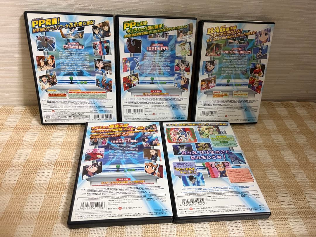 アーケードゲーマーふぶき　全5巻セット DVD