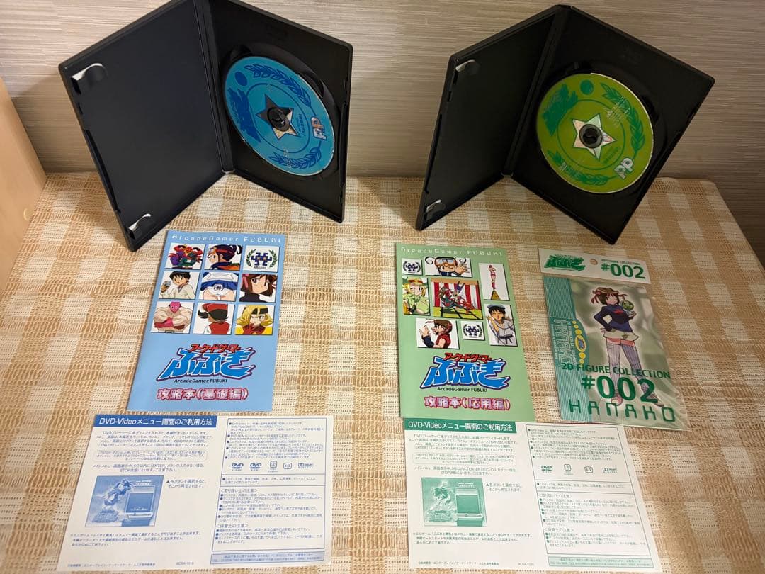 アーケードゲーマーふぶき　全5巻セット DVD