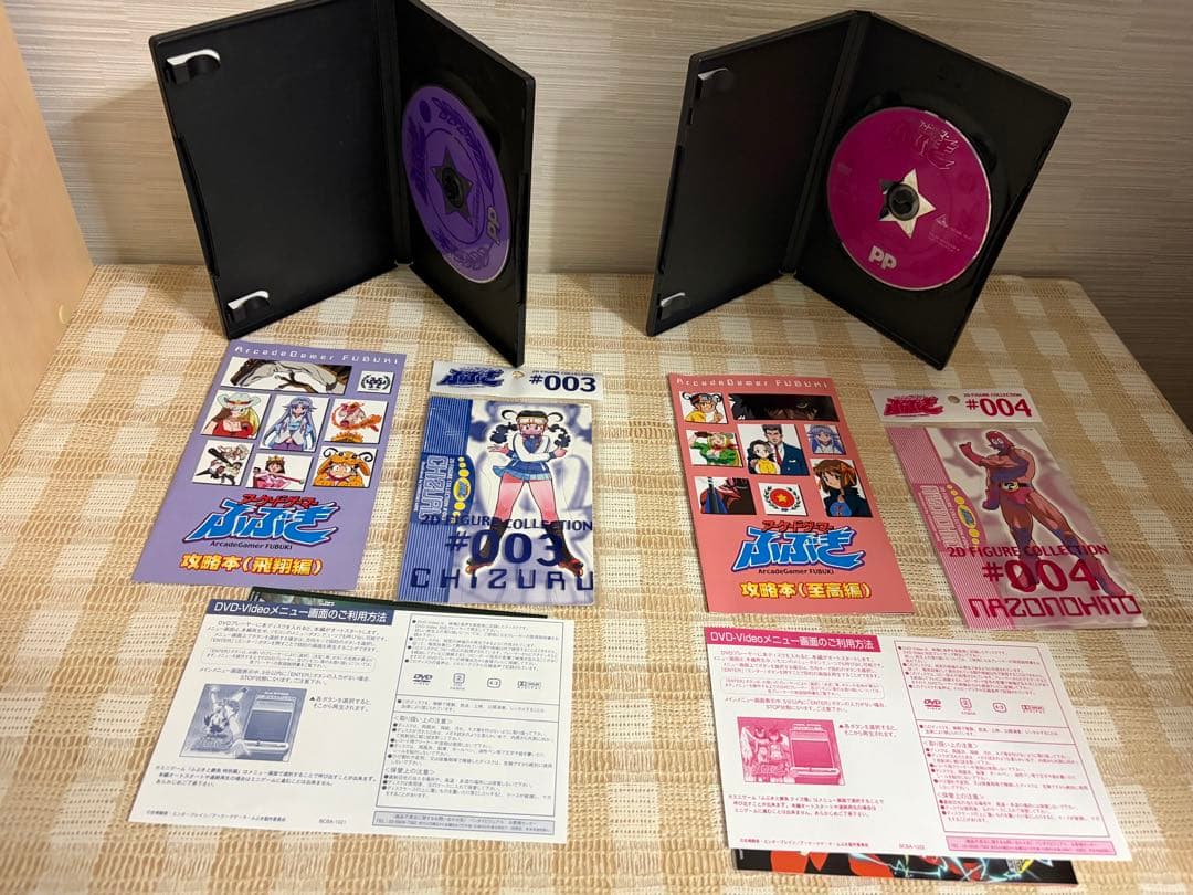 アーケードゲーマーふぶき　全5巻セット DVD