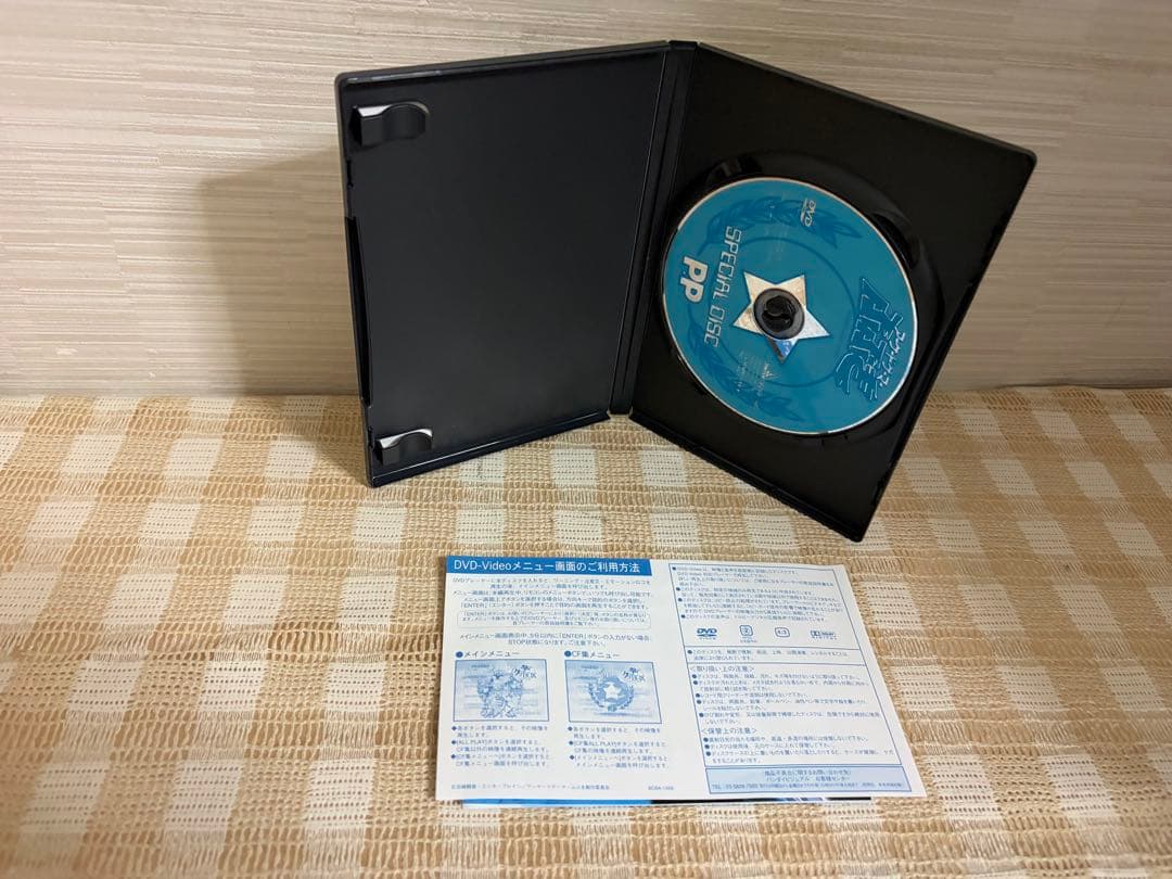 アーケードゲーマーふぶき　全5巻セット DVD