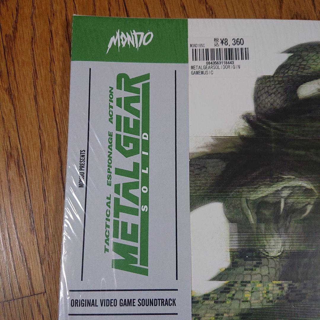 l Gear Solid OST 2LP vinyl レコード　サントラ