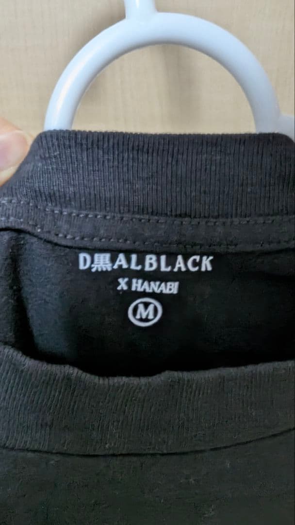 Dialblack x Hanabi　Tシャツ　Mサイズ