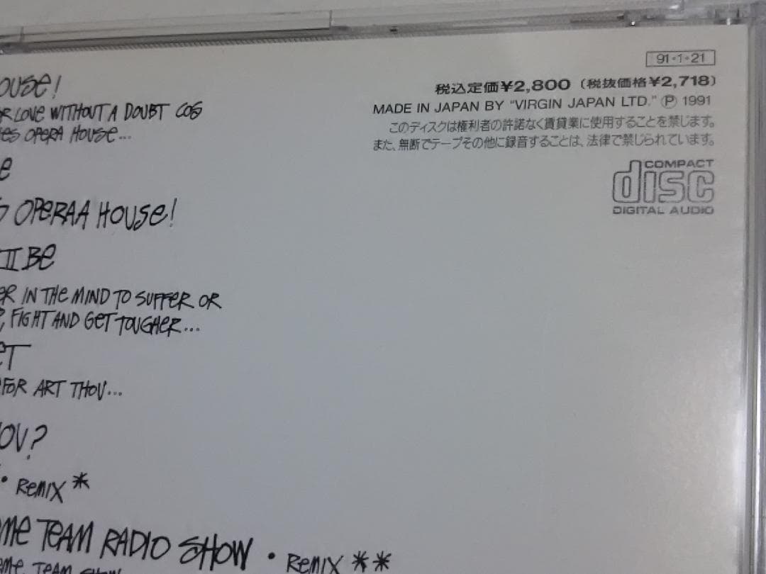 STUSSYデザインのCD