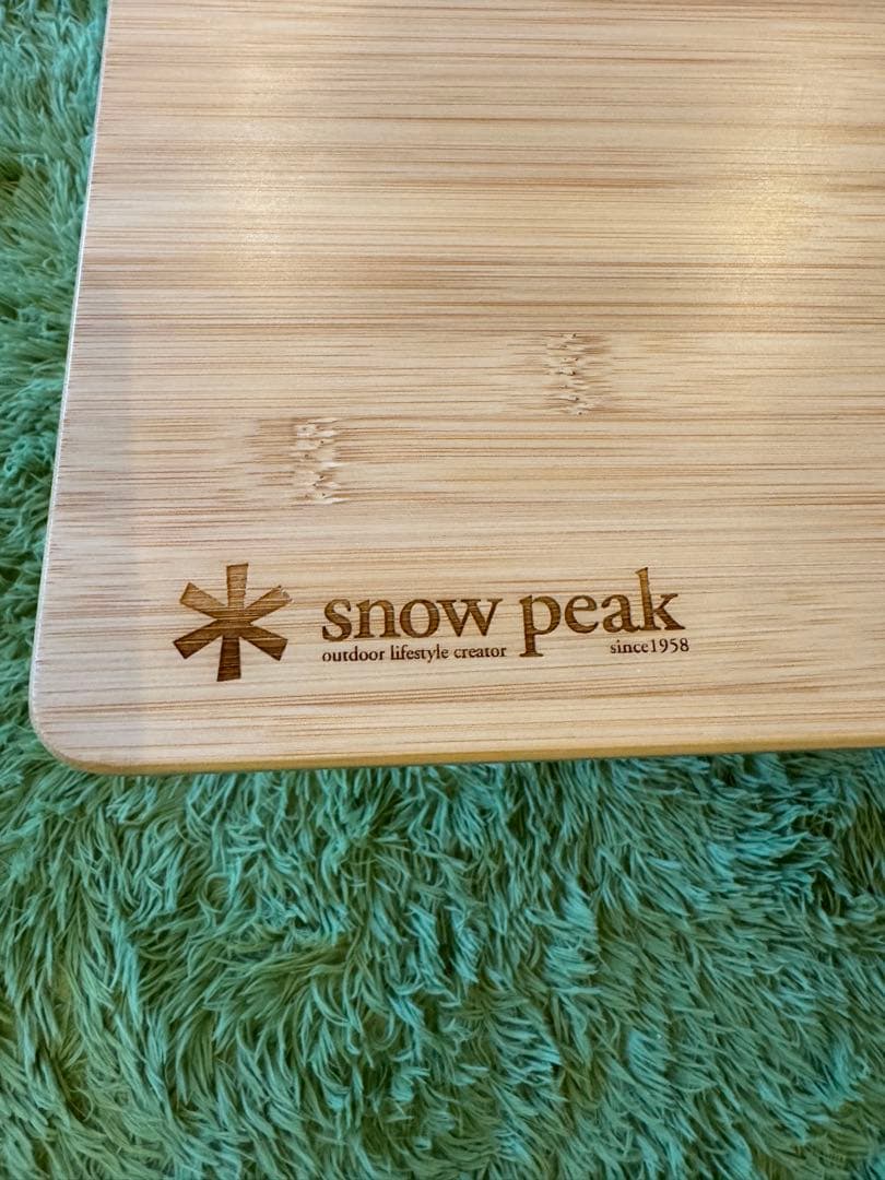  peak ワンアクションローテーブル竹