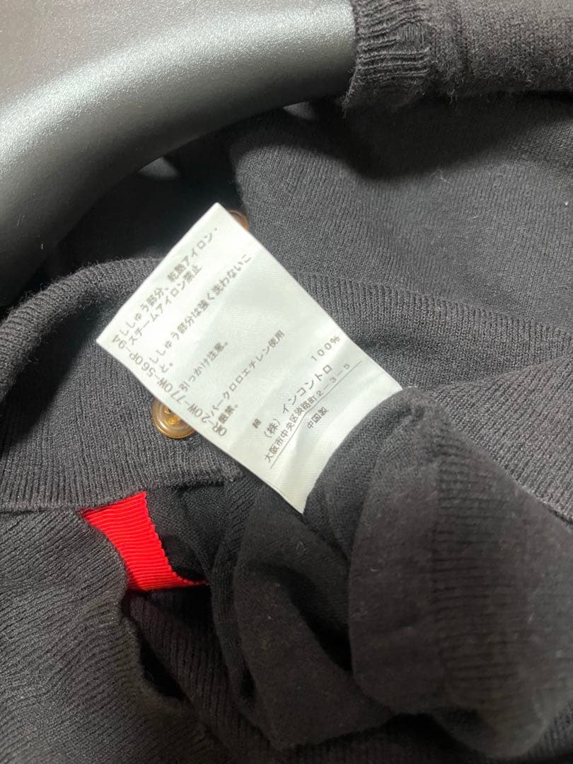 Vivienne Westwood RED LABEL/カーディガン サイズ2
