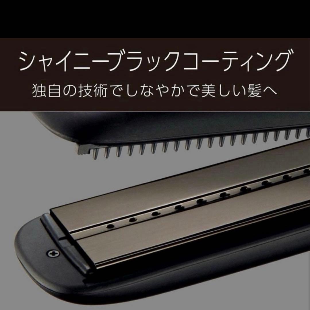 VS PRO スチームストレートアイロン VSP-9000/KJ