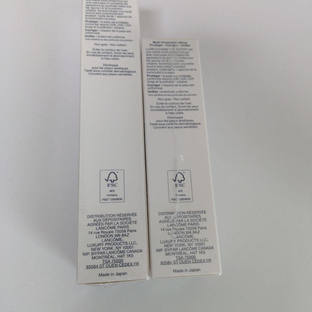 ☆新品未開封☆ランコムUV エクスペールトーンアップBB50ml &30ml