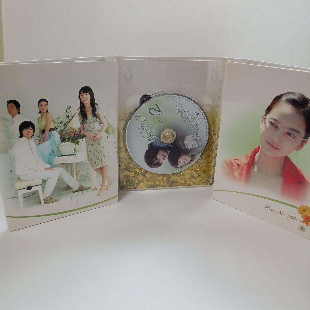 春のワルツ DVD-BOXⅠ＆Ⅱ〈4枚＋5枚組〉