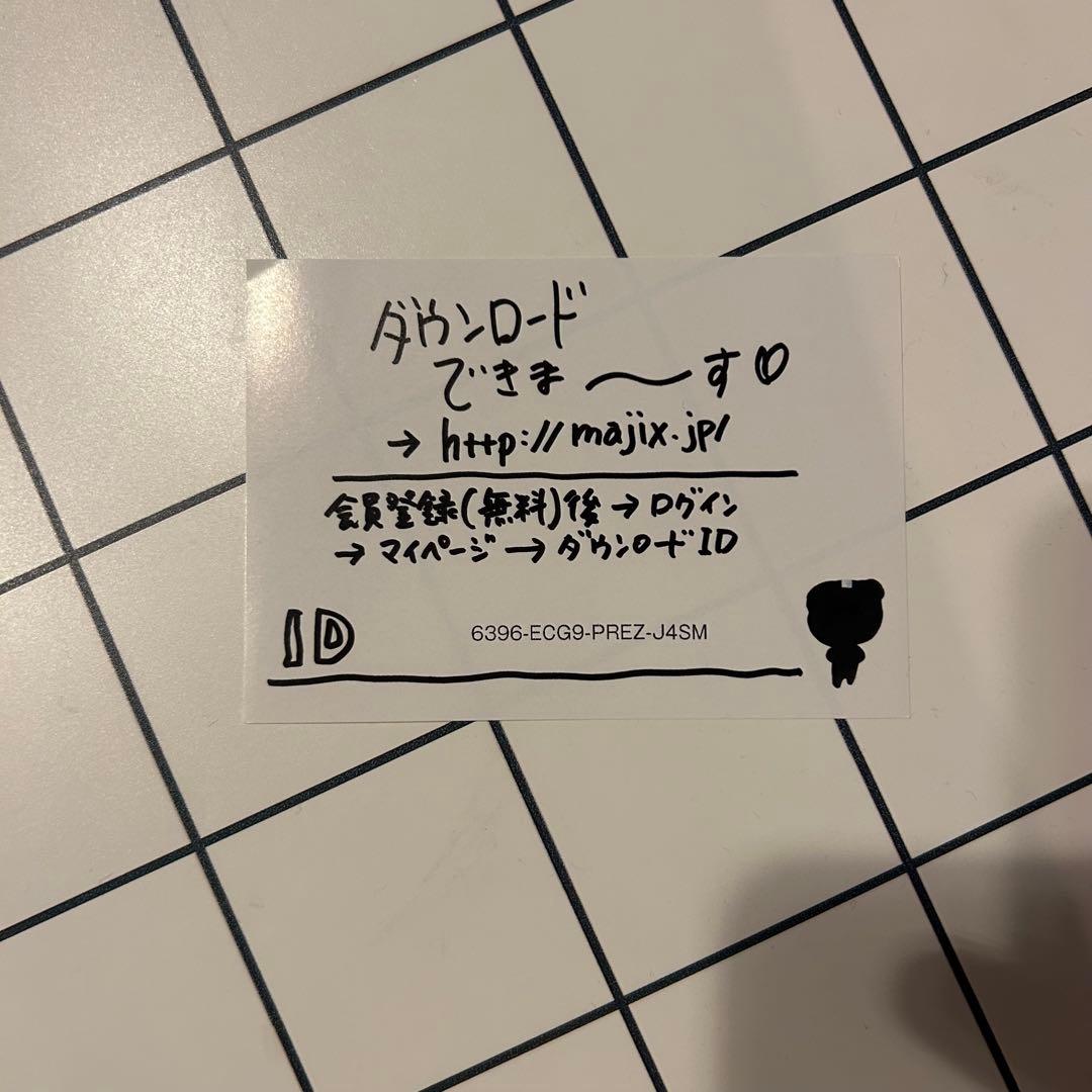銀杏BOYZ 光のなかに立っていてね　レコード