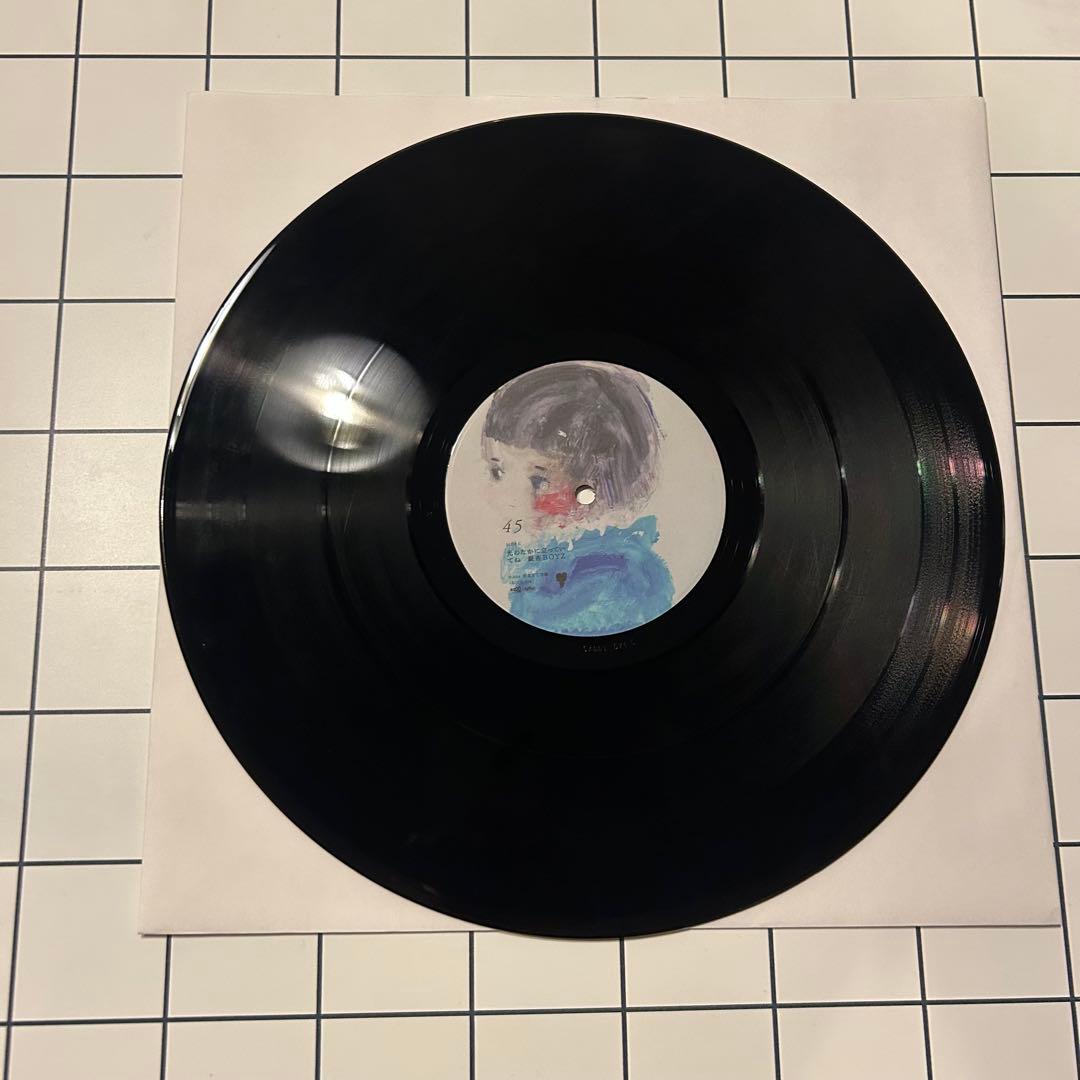 銀杏BOYZ 光のなかに立っていてね　レコード