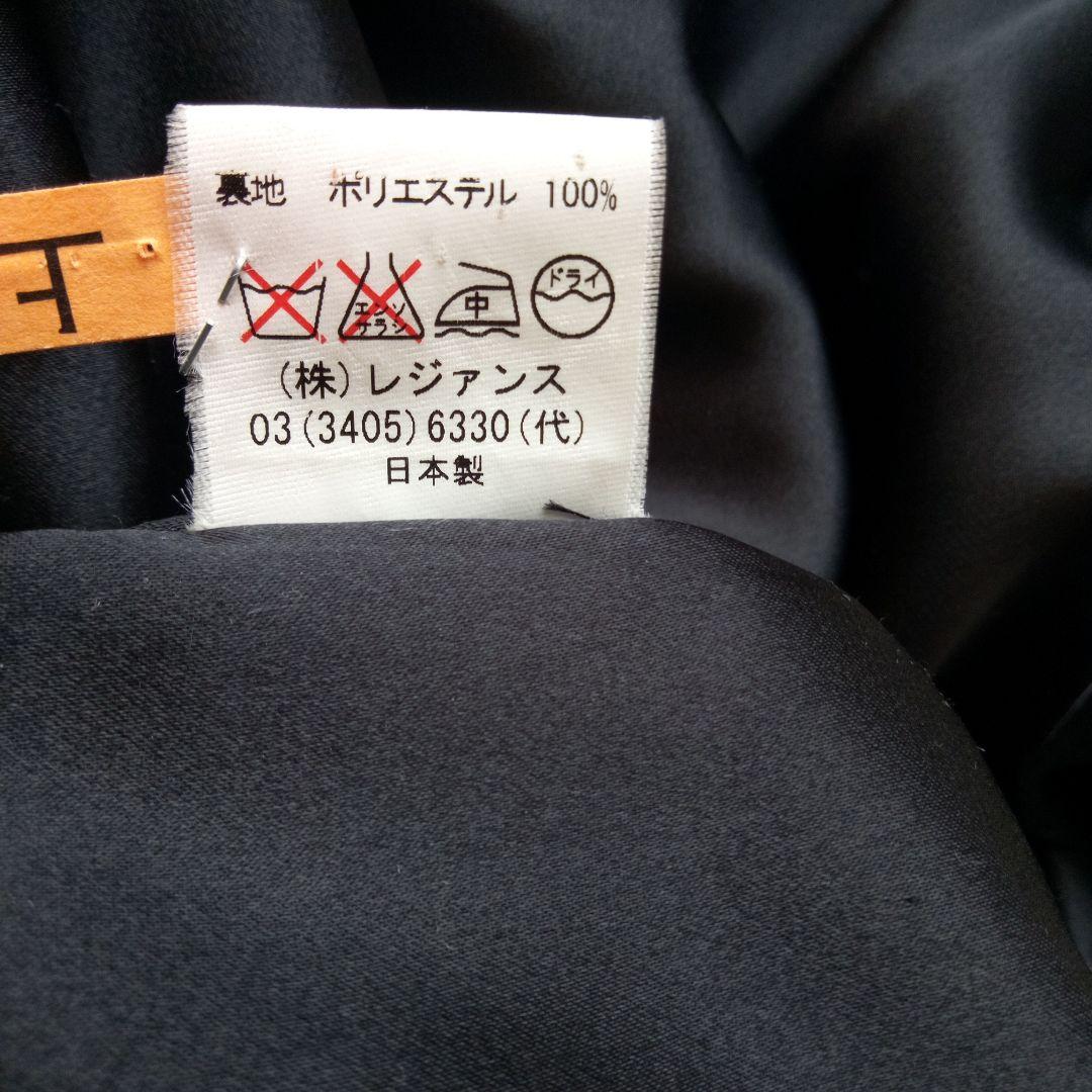 《美品》REGENCE アルパカ入りロングコート　ミンファー/38　日本製