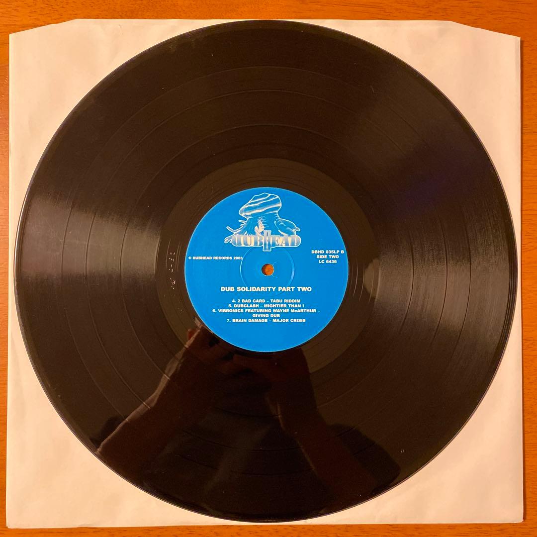 【ダブ名盤】V.A.／DUB SOLIDARITY PART TWO（2LP）