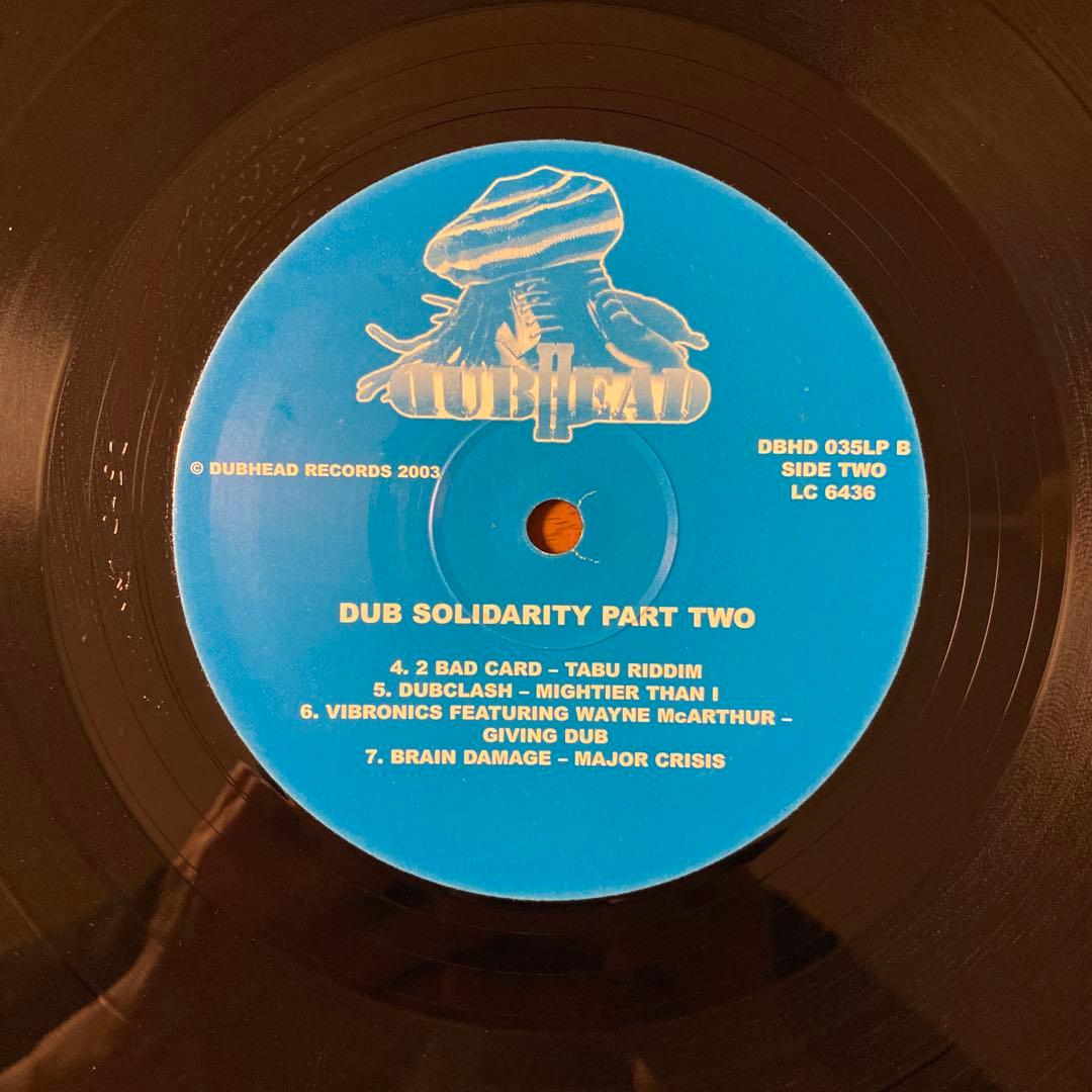 【ダブ名盤】V.A.／DUB SOLIDARITY PART TWO（2LP）