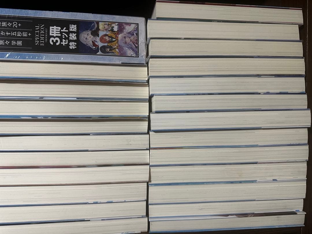 魔女の旅々　1〜25巻＋3冊　全巻セット　一部特典欠品　リーフレット　カバー