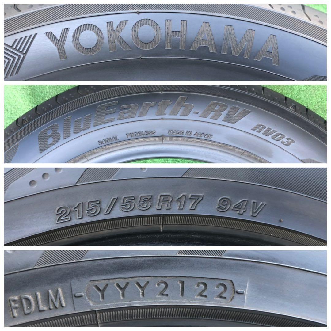 215/55 R17 YOKOHAMA BluEarth RV-03、2022年