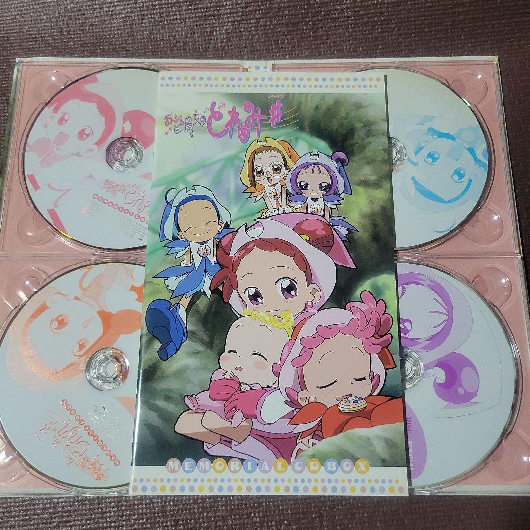 おジャ魔女どれみ CD BOX セット サウンドトラック