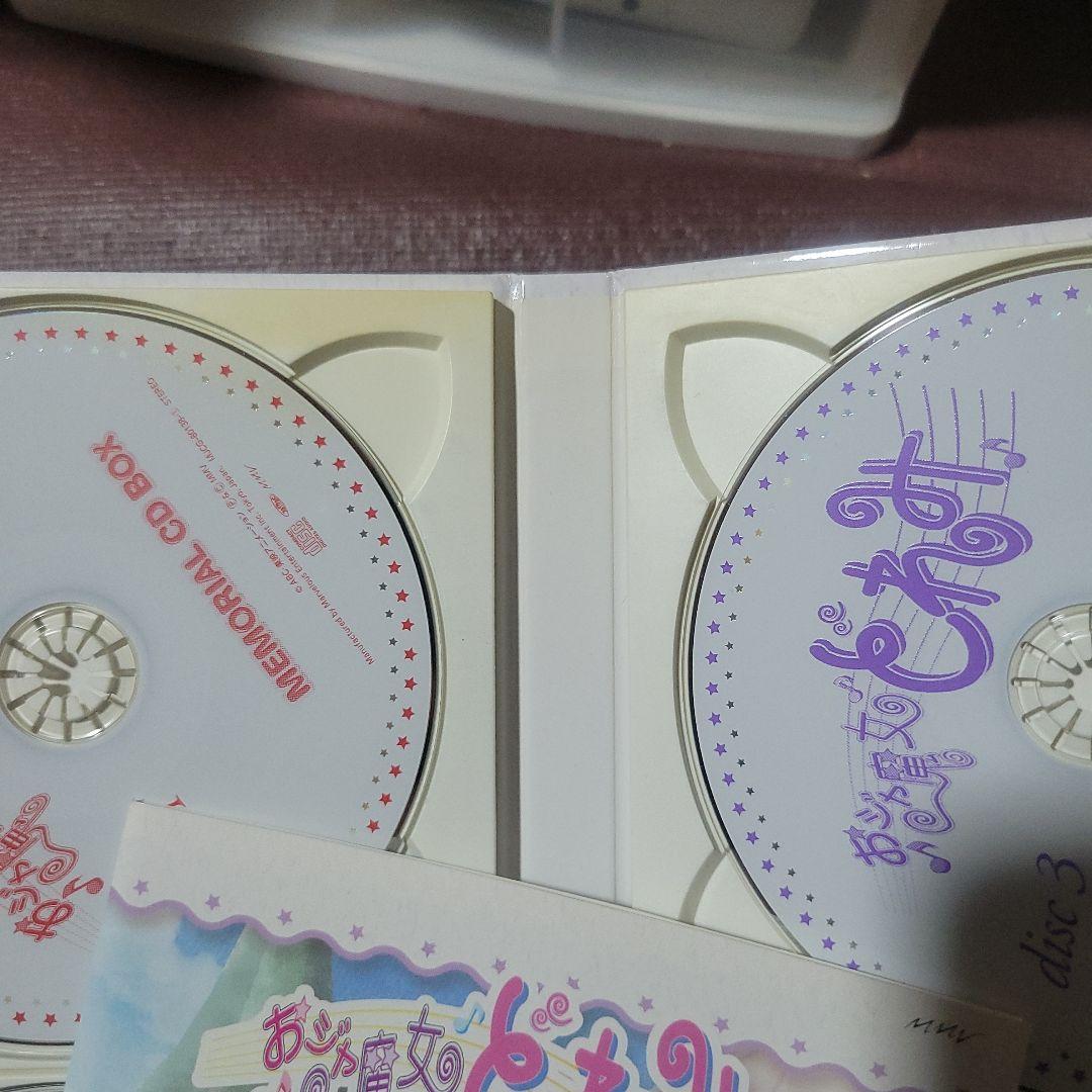 おジャ魔女どれみ CD BOX セット サウンドトラック