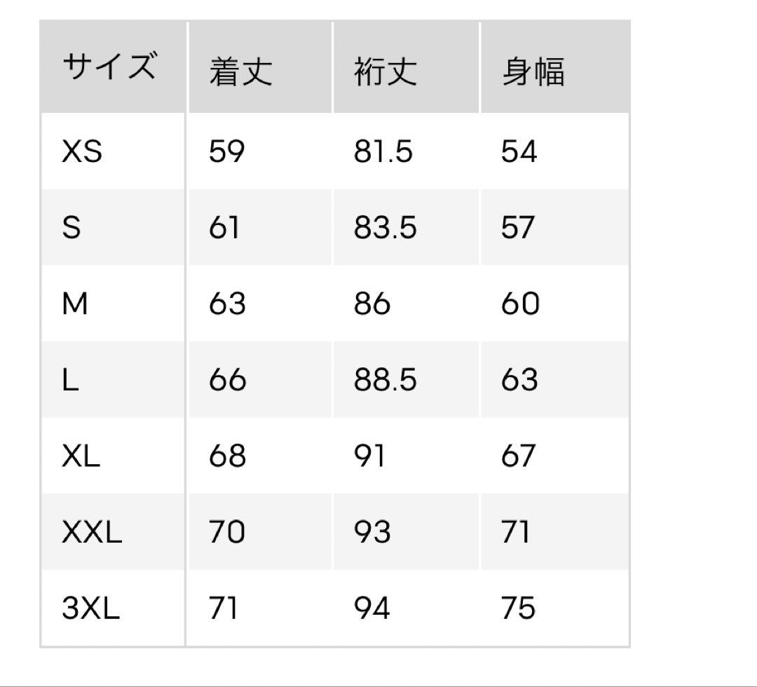 サテンブルゾン