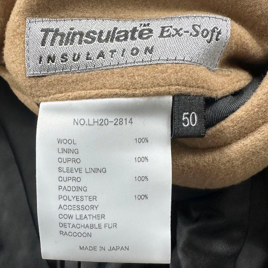 〈美品〉LITHIUM HOMME リチウムオム【XL相当】ダッフルコート