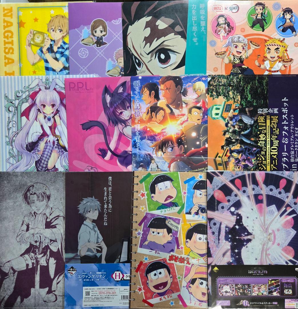アニメグッズ キャラクターグッズ クリアファイル まとめ売り 200枚以上