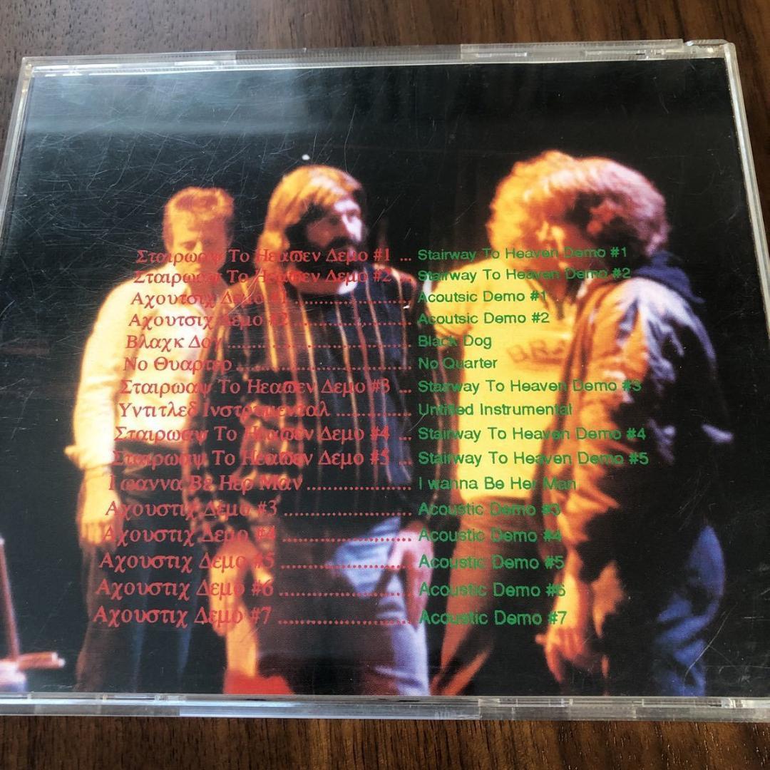 レッド・ツェッペリン/ULTRA RARE TRACKS VOL.1 & 2