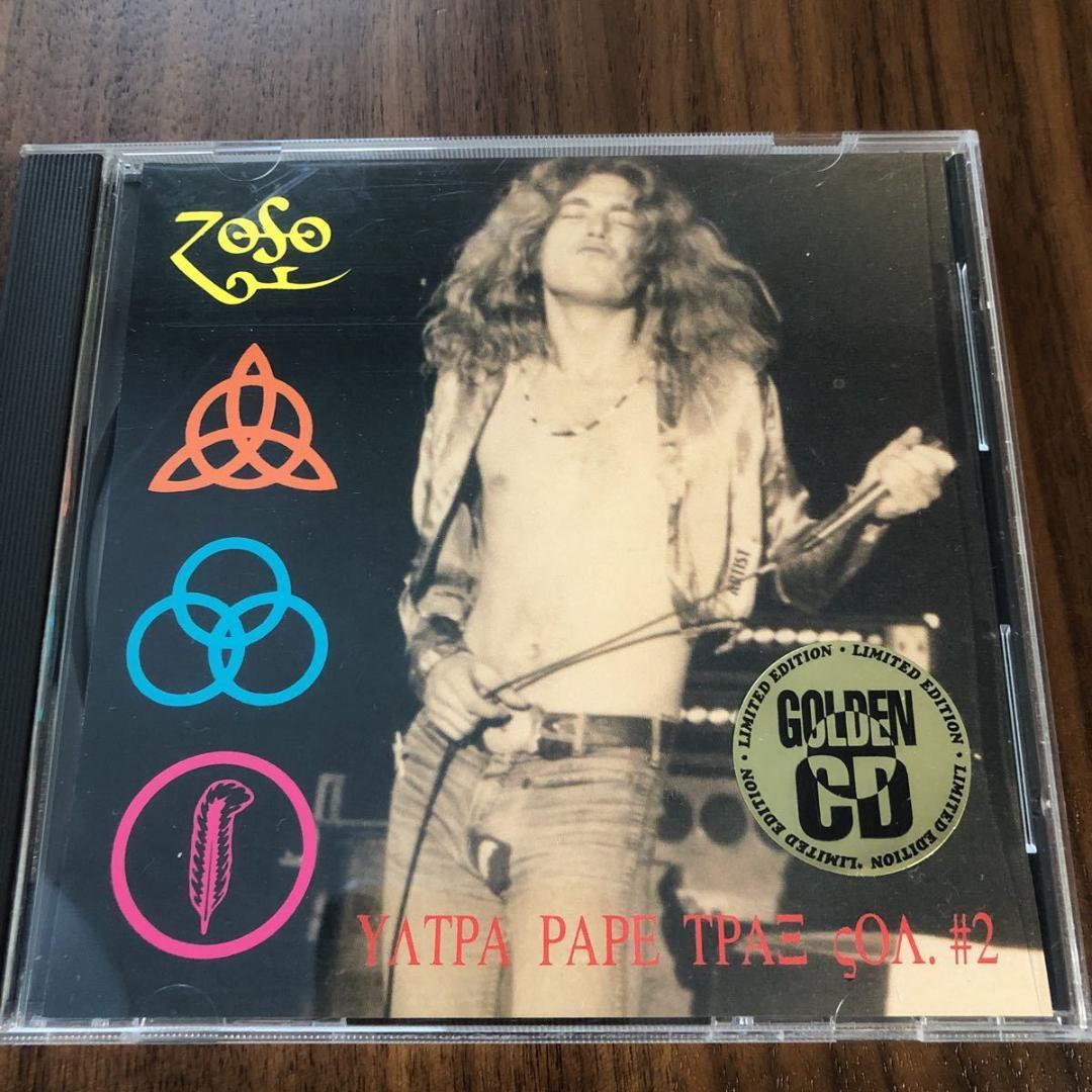 レッド・ツェッペリン/ULTRA RARE TRACKS VOL.1 & 2