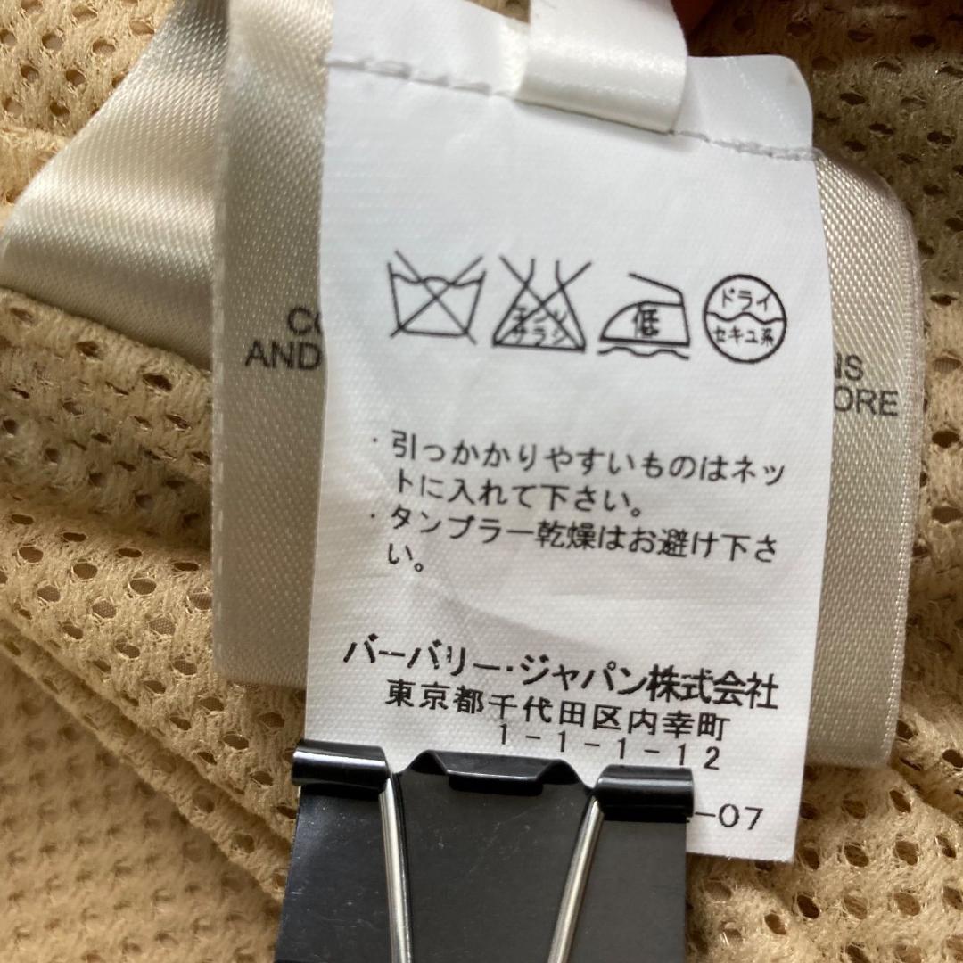 17155✨バーバリーロンドン 44 トレンチコート メタルボタン メガチェック
