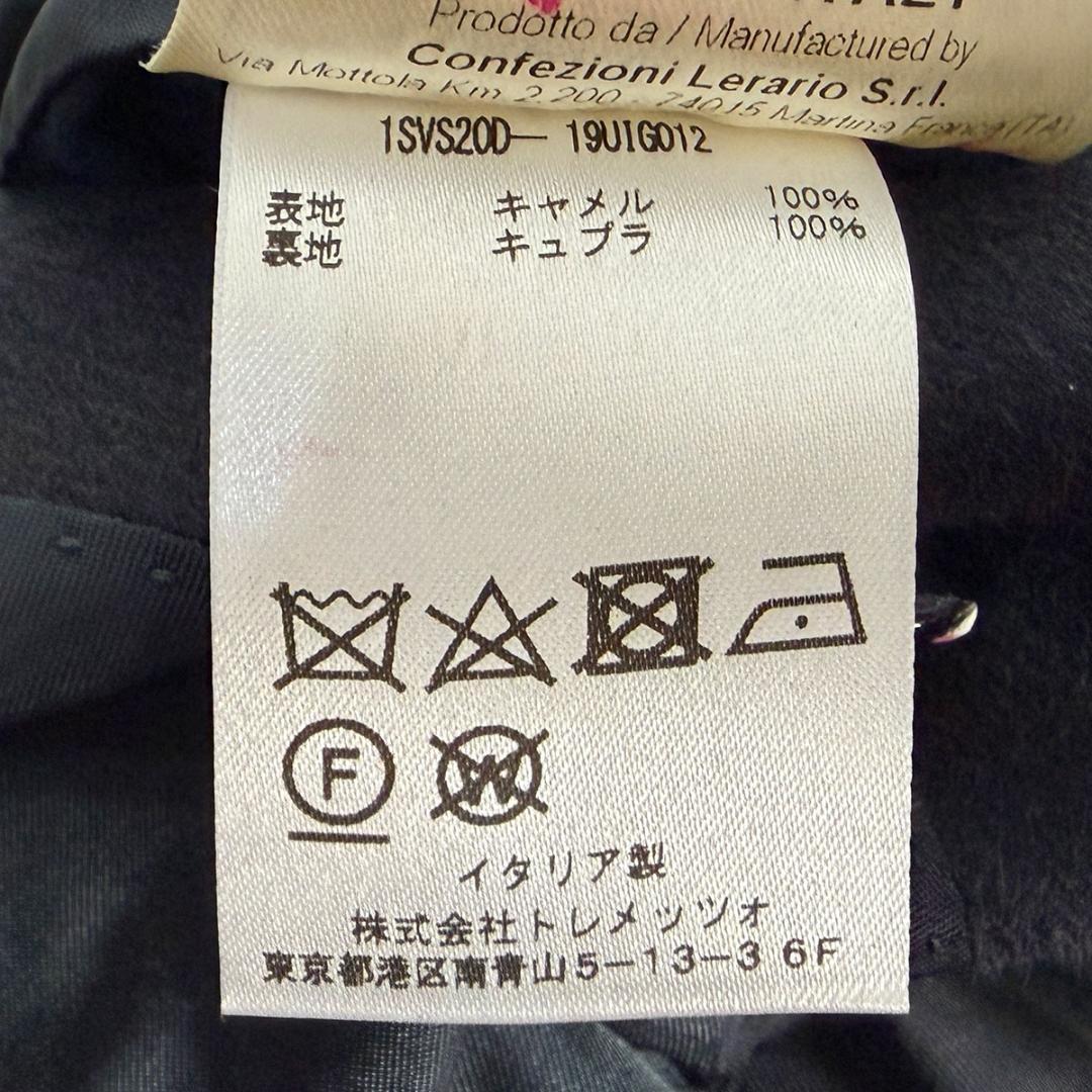 J5042 美品 タリアトーレ ブリッラ別注 キャメル100%ダブルジャケット紺