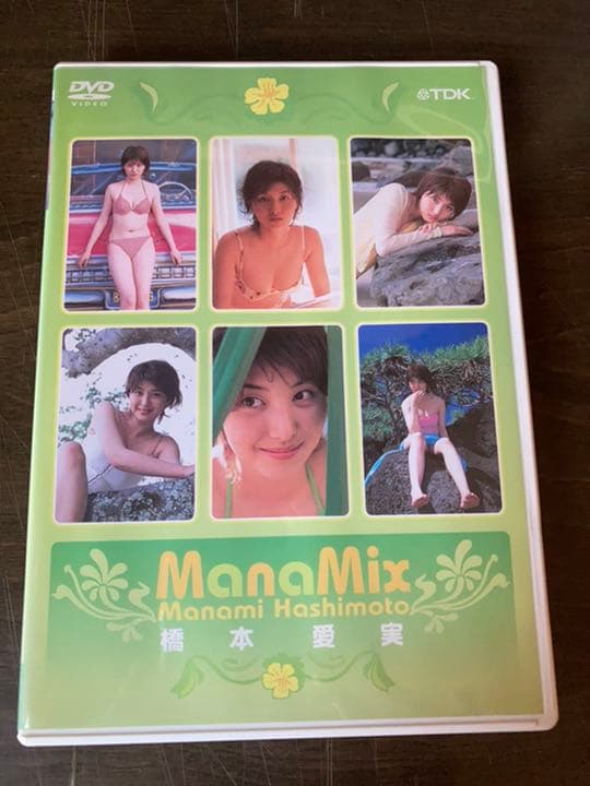 橋本愛美/ManaMix