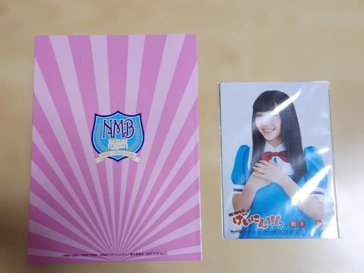 NMB48 げいにん！ DVDシリーズ