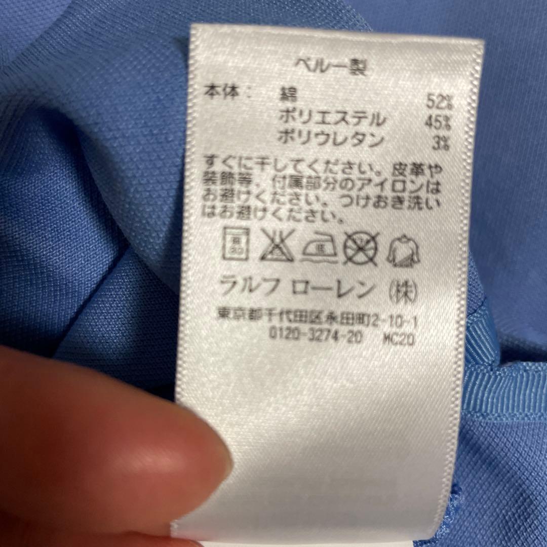 Polo Golf ライトブルー 長袖ポロシャツ