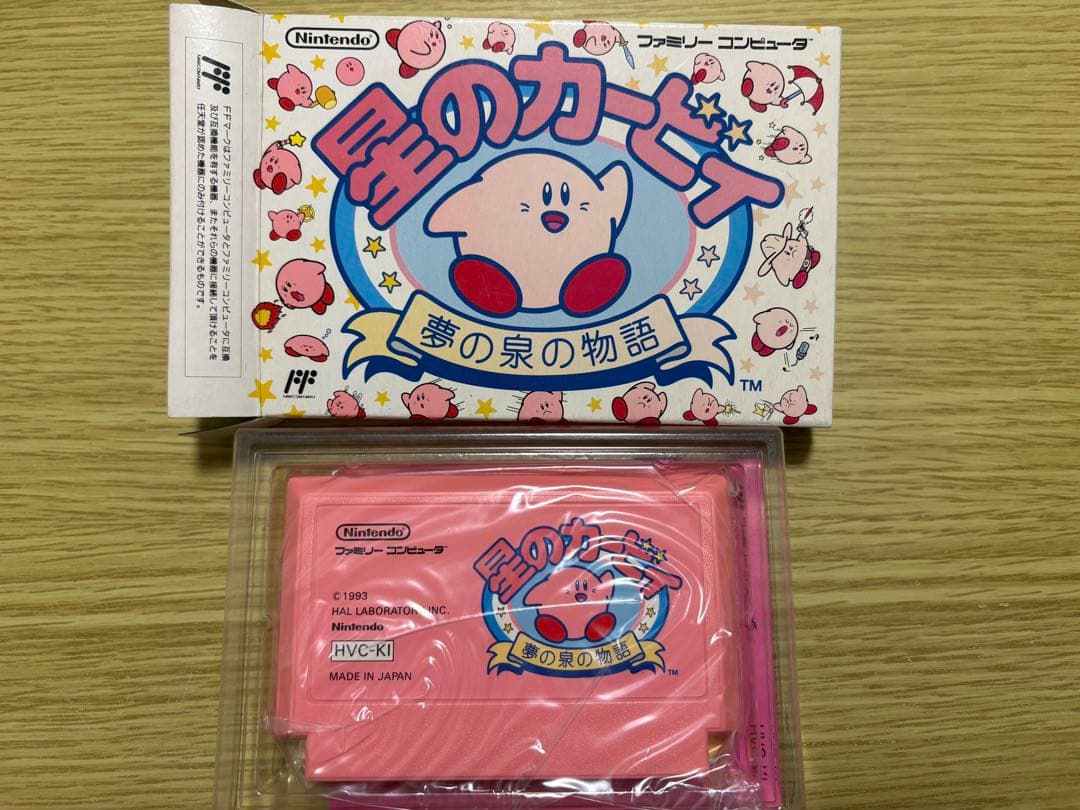 星のカービィ夢の泉の物語　ファミリーコンピュータソフト