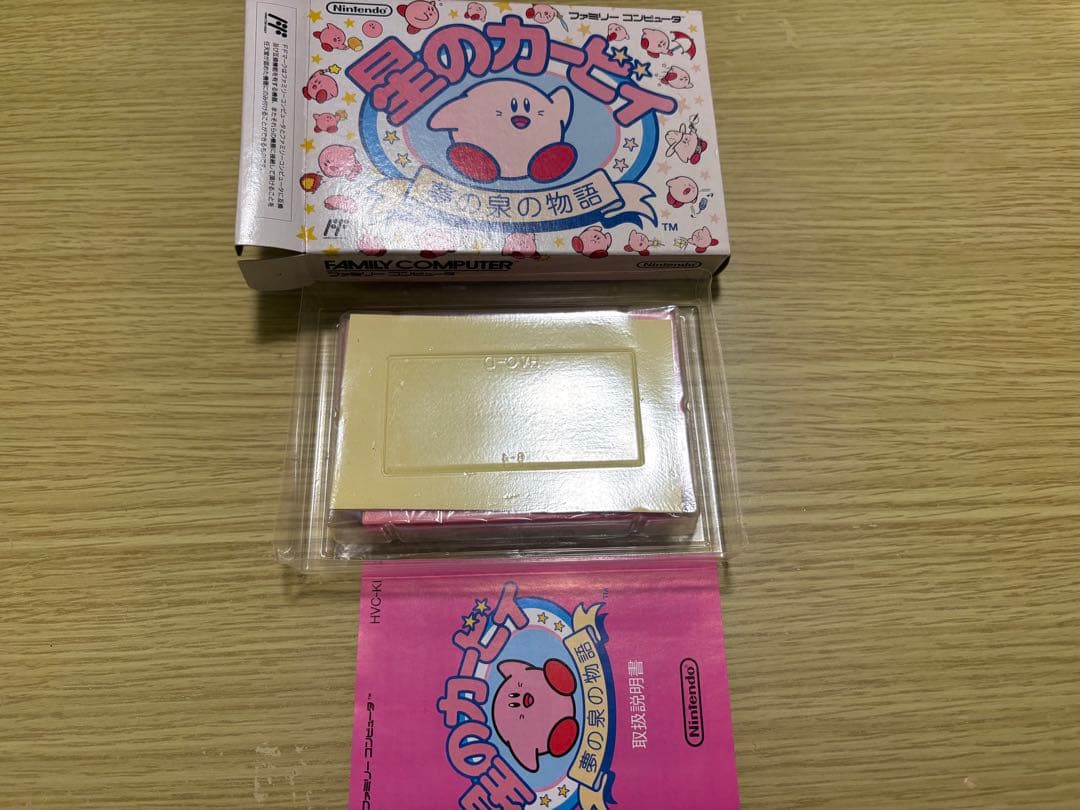 星のカービィ夢の泉の物語　ファミリーコンピュータソフト