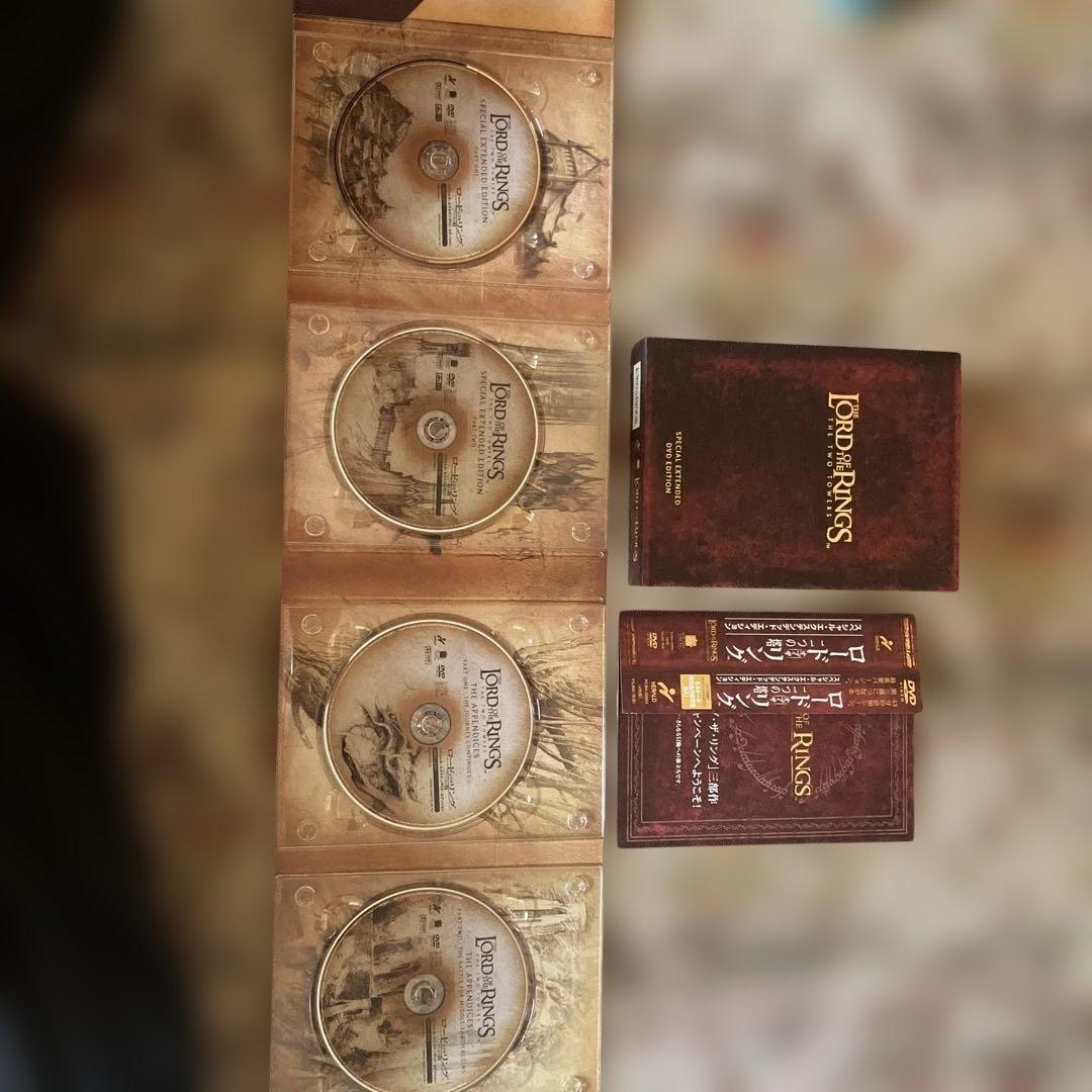 The Lord of the Rings 特別版DVDボックスセット