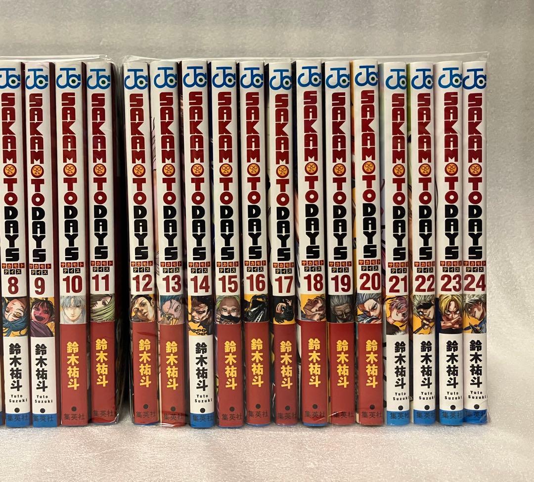 サカモトデイズ　1〜24巻　全巻セット
